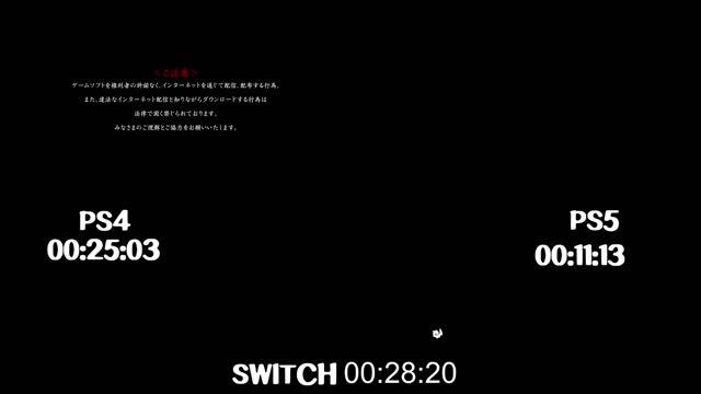 Nocturne HD Remaster load time comparison - Switch vs PS4 vs PS5 смотреть онлайн