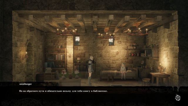 NieR Replicant. Сюжет. Ep1