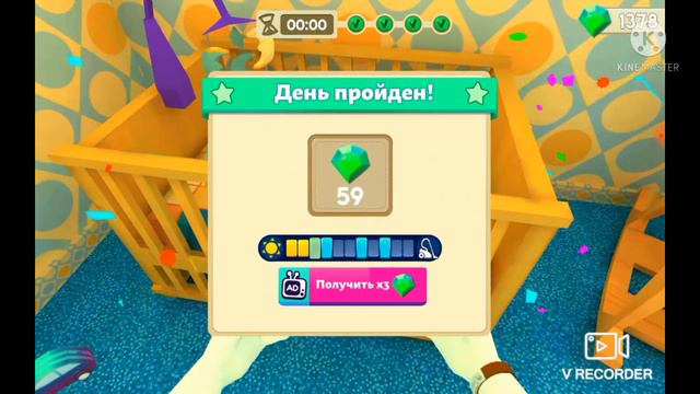 Где я? И где видео? Играю в "Mother Simulator" смотреть онлайн