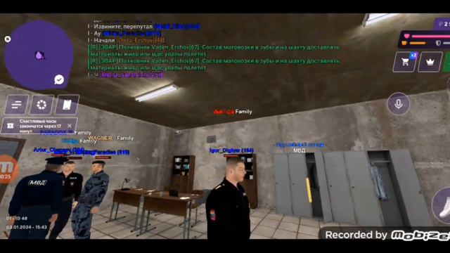 Поздравление Нашему дорогому лидеру семьи и Армии смотреть онлайн