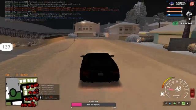 Стрим Arizona RP Glendale // Аризона Рп Glendale смотреть онлайн