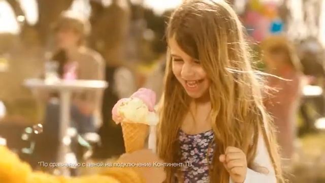 Телекарта. Леонид Аркадьевич счастлив! смотреть онлайн
