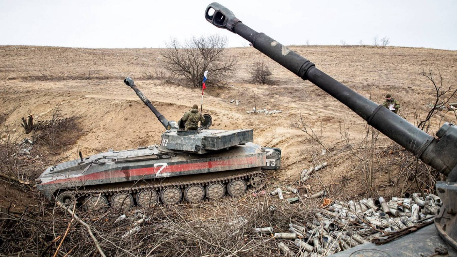 Работа САУ ЛДНР и ВС РФ в СВО (февраль-август 2022 г.) смотреть онлайн