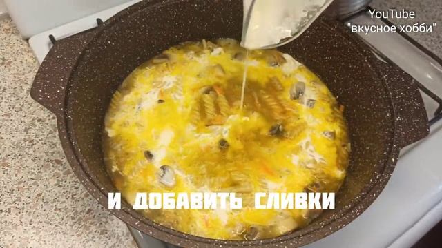 Без мяса! Такое, мои дети ели бы каждый день! смотреть онлайн
