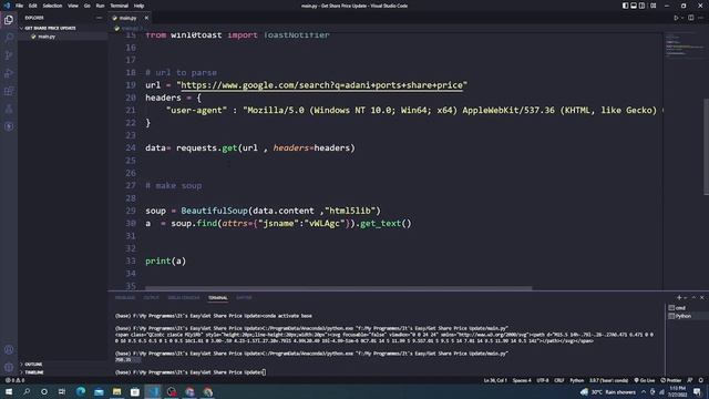 Track The Share Price And Get Notification | Bs4 , Requests ,win10toast | Python Tutorial | #mrlaz смотреть онлайн