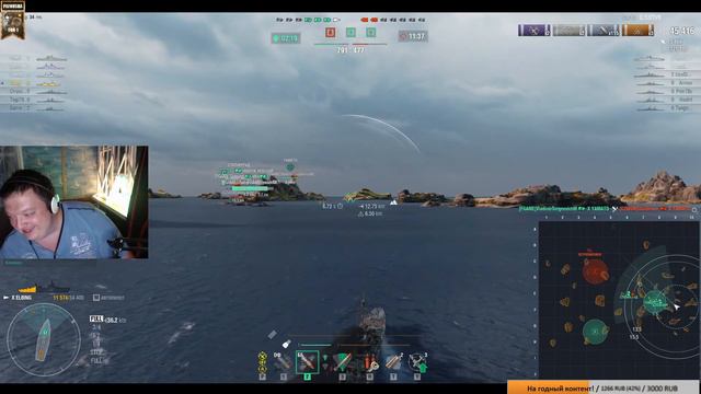 👍 ХУДШИЙ КЛАНОВЫЙ ИГРОК 👍World of Warships смотреть онлайн