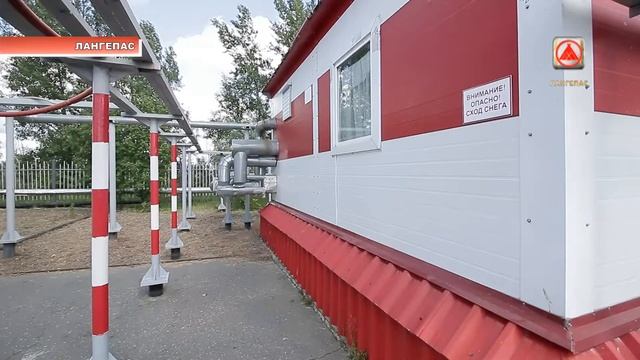 Остановка котельных ТПП "Лангепаснефтегаза". Ремонт оборудования. смотреть онлайн