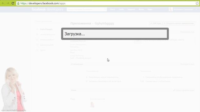 Комментарии на сайт 3 в 1. Плагин Vkontakte Api. Установка смотреть онлайн