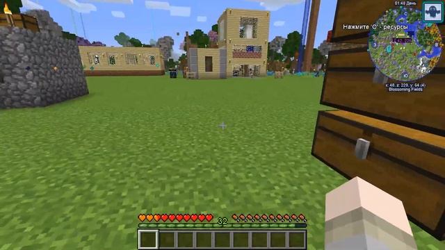 LP. Мезозой |#8| ИДОЛ ТРОЛЛЯ , БОСС НЕВЕРМАЙН , ПЕРВАЯ БРОНЯ | ВЫЖИВАНИЕ С МОДАМИ 1.12.2