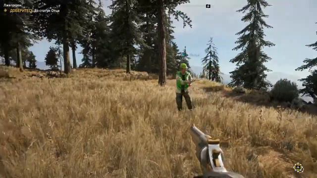 Медведь в клетке смотреть онлайн