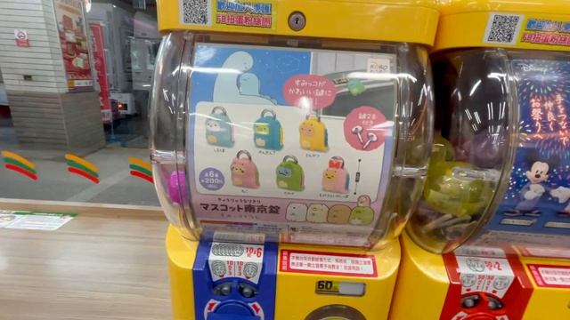 ОТМЕЧАЕМ КИТАЙСКИЙ НОВЫЙ ГОД смотреть онлайн