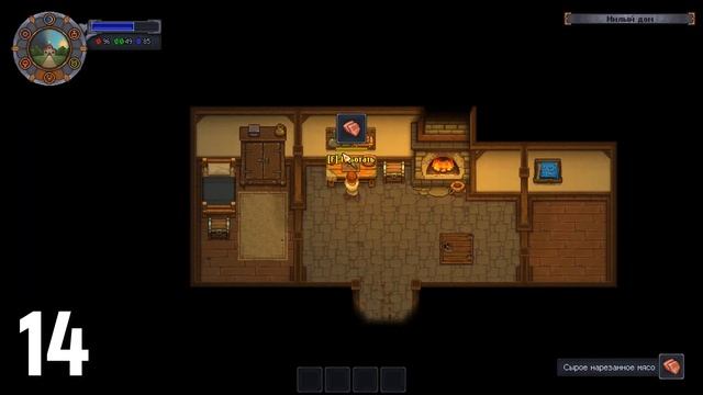20 Ошибок Новичков в Graveyard Keeper смотреть онлайн