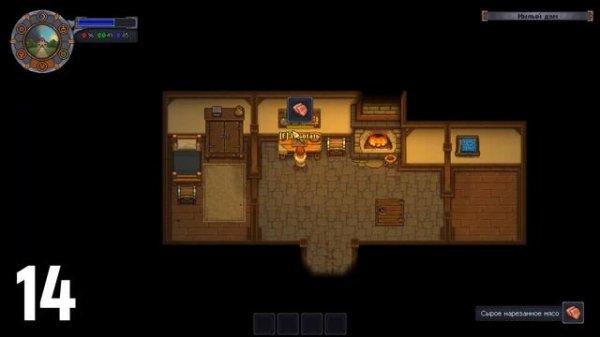 20 Ошибок Новичков в Graveyard Keeper