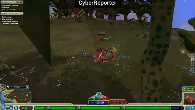 Spore #5 Прохождение игры | Переход на этап 
