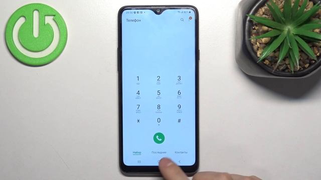 Samsung Galaxy A20S | Как узнать Imei-код и серийный номер Samsung Galaxy A20S