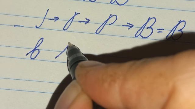 АЛФАВИТ. Пишем БУКВЫ. Алгоритм написания в строчку смотреть онлайн