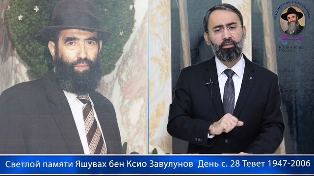 КЛЮЧ К ЖИЗНИ-Сила нашей молитвы . Как молитва воздействует на блага нашей жизни . смотреть онлайн