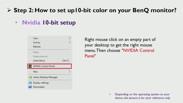[BenQ FAQ] LCD monitor_How to display and setup 10 bit color setting for your BenQ monitor смотреть онлайн