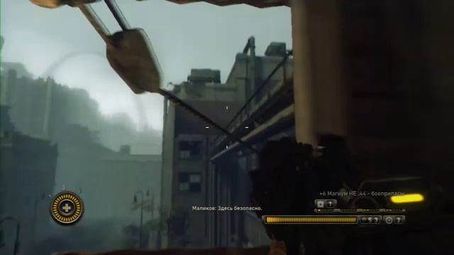 Resistance 3 прохождение часть 5(Русская версия)PS3 смотреть онлайн