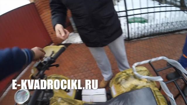 Квадроцикл MOWGLI Strong 7+ желтый камуфляж доставка смотреть онлайн