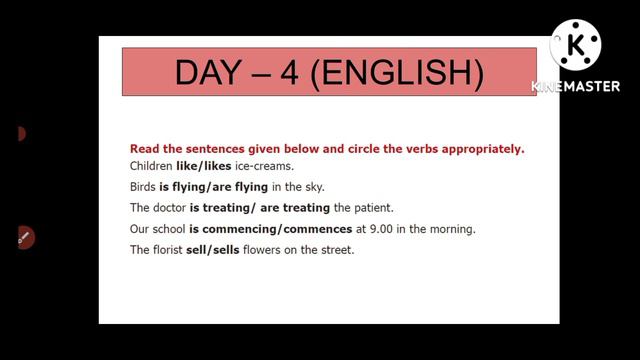 TNTET ENGLISH/ GRAMMAR /TENSE/CLASS 6/IMPORTANT POINTS/PAPER 1 AND 2/IN TAMIL смотреть онлайн
