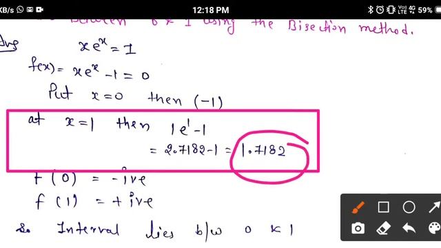 Bisection method part -2 смотреть онлайн