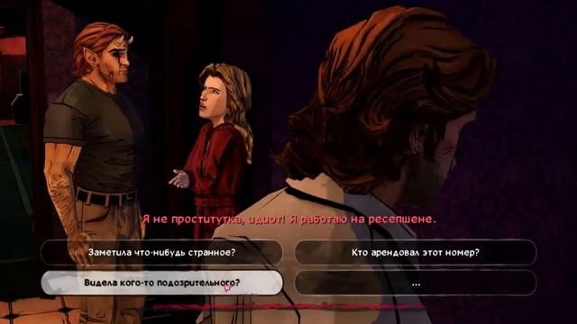 СТАРЫЙ ХОРЕК!!! - Wolf Among Us [S3E2] 18+ смотреть онлайн