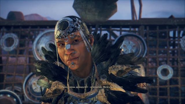 Лучшая Игра 2015 года MAD MAX 2015 Прохождение ЧАСТЬ 5 смотреть онлайн