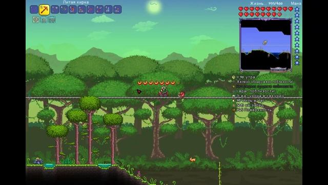 Прохождение игры Terraria #90 начало последнего проекта дохардмода смотреть онлайн