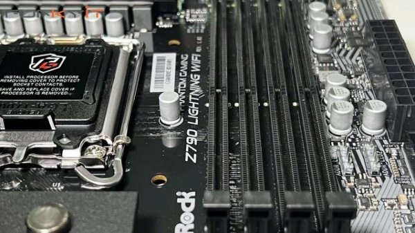 The Best Value Z790 Motherboard that offers Amazing Performance - ASRock Z790 PG Lightning WiFi