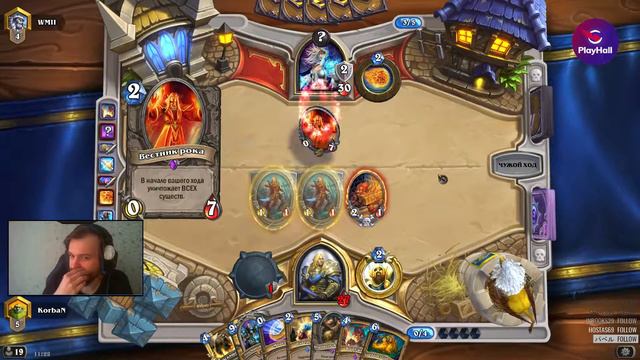 Ну и кто тут знает что такое безумие? смотреть онлайн