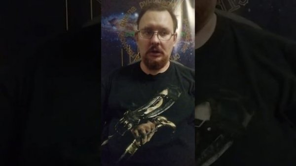 Дающая и Принимающая рука.