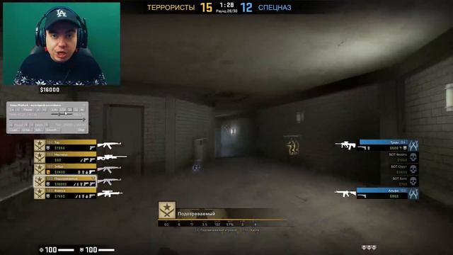 ЧИТЕР СПАЛИЛ БЕСПАЛЕВНЫЕ ЧИТЫ - ПАТРУЛЬ CS:GO (ANIMAN) смотреть онлайн