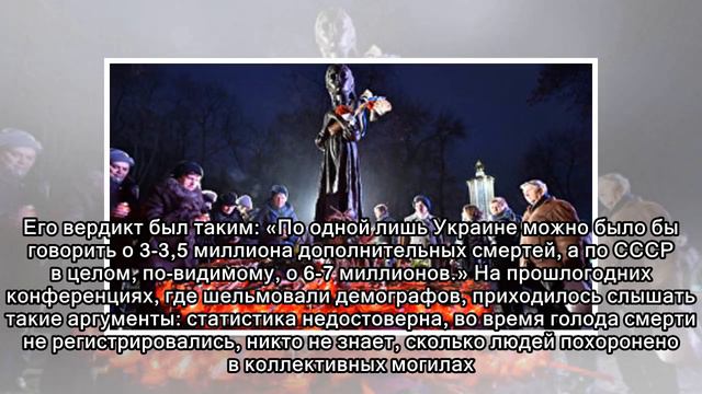 Миллионы погибших: сколько именно? смотреть онлайн