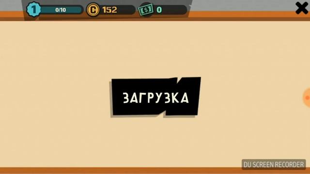 South park phone destroyer обзор с "Первого взгляда" смотреть онлайн