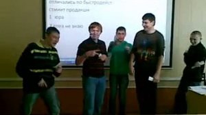 сдача экзамена! давай делай шире круг! зачитали от души