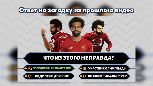 ТОЛЬКО о ФУТБОЛЕ: АРМЕНИЯ vs АЗЕРБАЙДЖАН - Один на один смотреть онлайн
