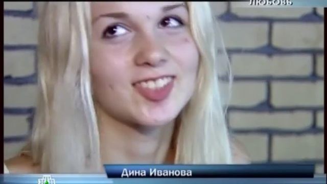 Мазохистка настоящая не игра смотреть онлайн