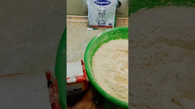 Сода и дрожжи. Делаю тесто смотреть онлайн
