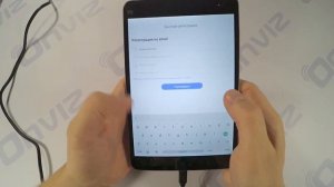 Как установить приложение для видеонаблюдения - Камеры фирмы Onviz