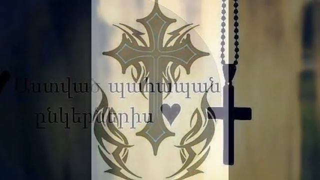 брат за брата смотреть онлайн