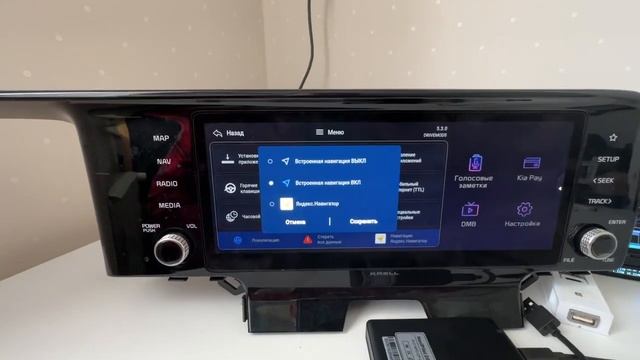 Видео инструкция по кастомной прошивке GEN5W смотреть онлайн