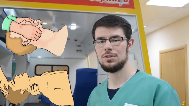 Методика интубации трахеи