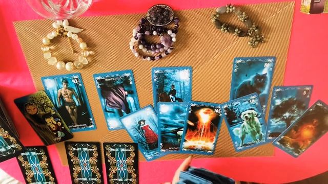 ?В каких энергиях Вы сейчас находитесь ? оракул Полной Луны ? смотреть онлайн