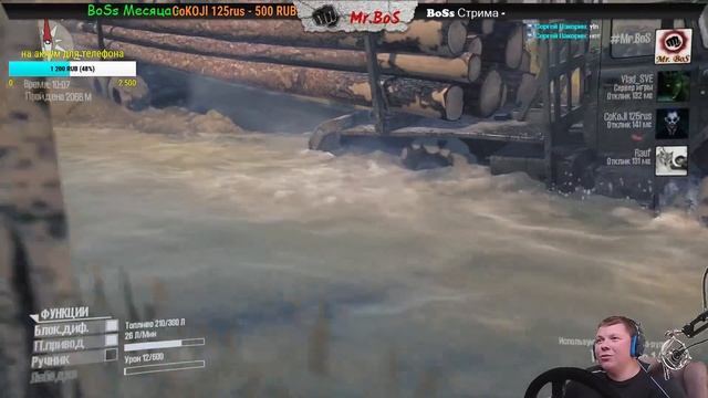 НОВАЯ КАРТА «ДИНАМИТНЫЙ -2»?Spintires: MudRunner 2 камеры