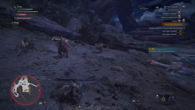 ОХОТИМСЯ НА МОНСТРОВ!!! ( MONSTER HUNTER:WORLD ) смотреть онлайн