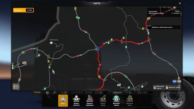Ultrawide 5120 x 1440 4K Euro Truck Simulator 2 32:9 rtx 4090 72 ton смотреть онлайн