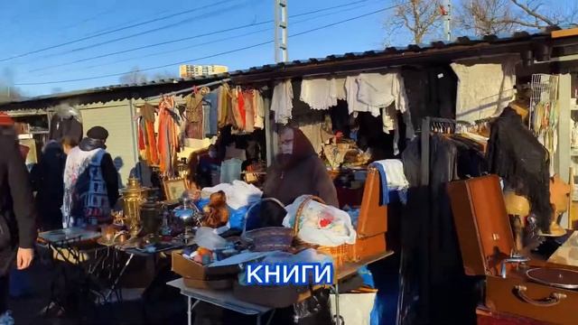 УДЕЛКА | ВИНТАЖНЫЙ РЫНОК В ПИТЕРЕ