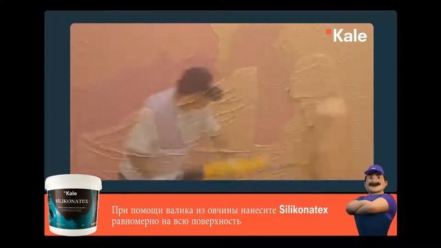 Silikonatex