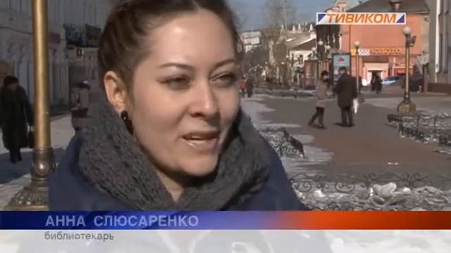 Поэзия вслух смотреть онлайн